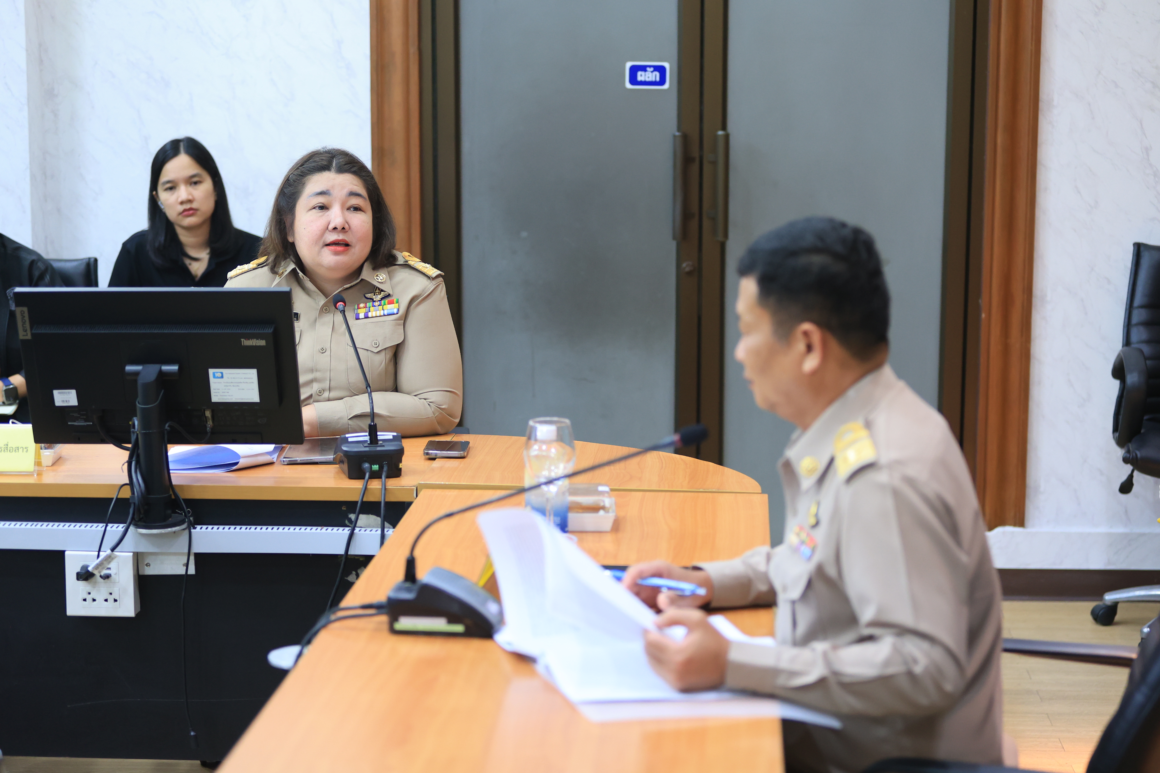 title - ส.ป.ก. ประชุมคณะกรรมการธรรมภิบาลข้อมูลภาครัฐ ครั้งที่ 1/2569